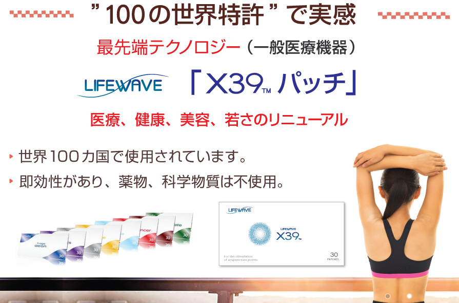 X39pb`
