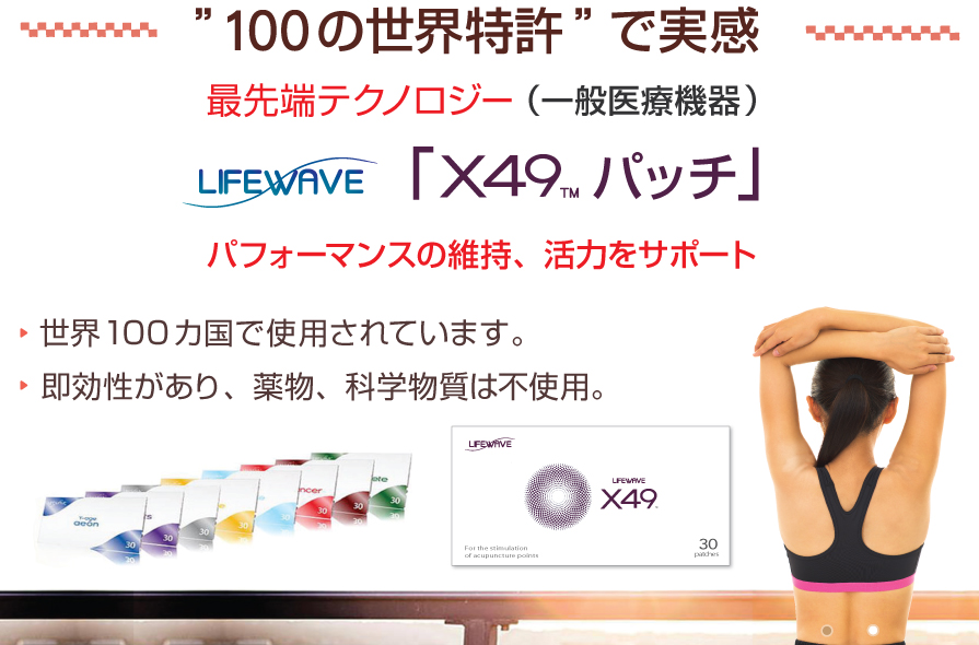 X49pb`