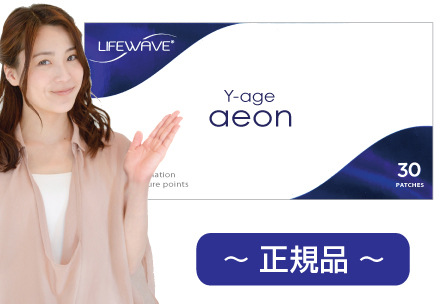 CIpb`iY-age aeonj