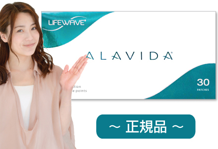 uAr_pb`iALAVIDAjv
