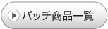 pb`iꗗ