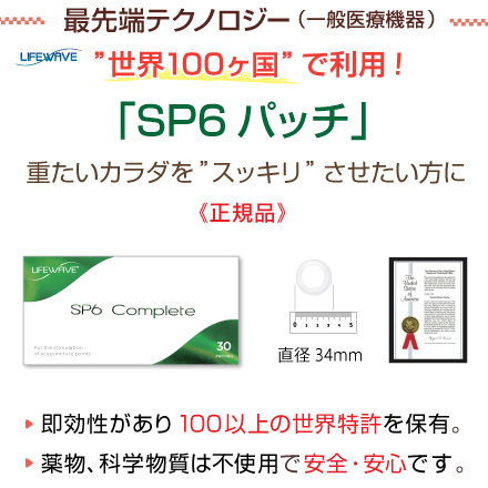 SP6@Rv[gpb`