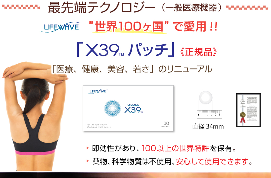 X39pb`