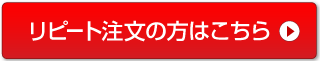 iꗗis[gj