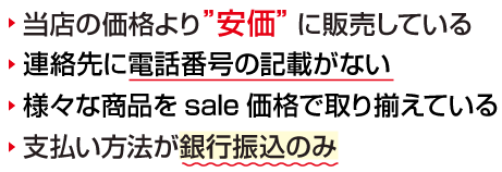 \VbvTCg̓
