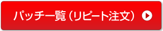 iꗗis[gj